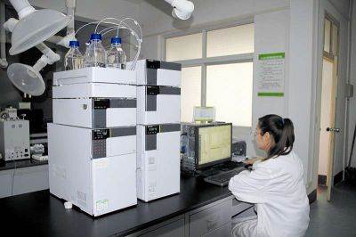 Quality Control Lab Equipment 1